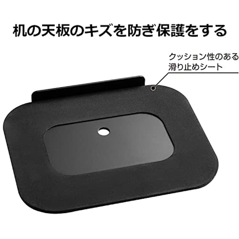 モニターアーム用台座補強プレート 5