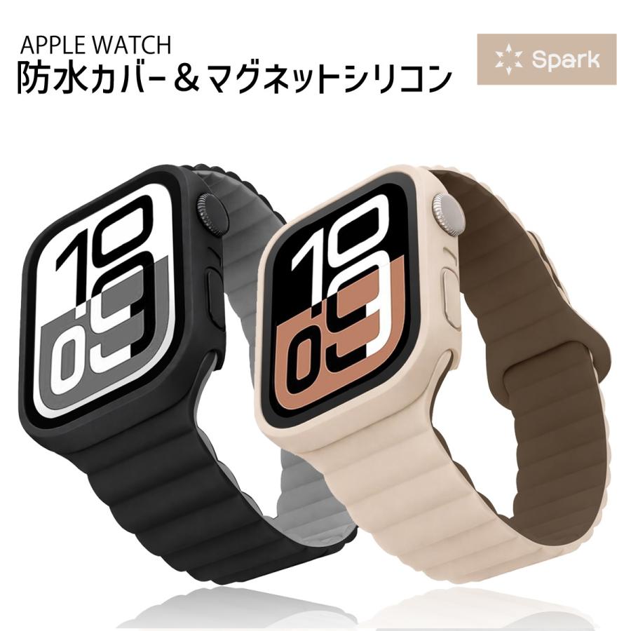 アップルウォッチ カバー バンド 1