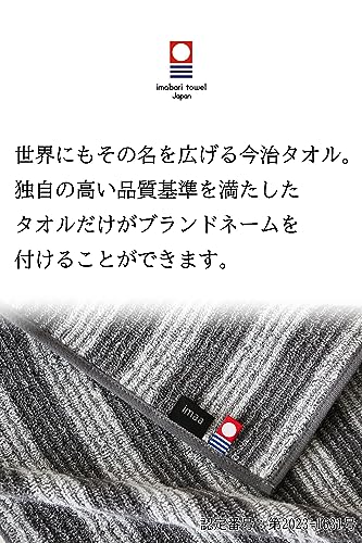 ハンカチ 2