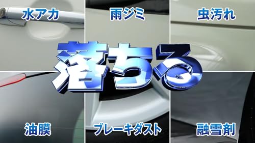 ウルトラハード2WAYシャンプー 3