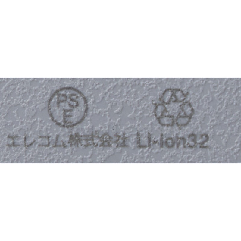 リン酸鉄モバイルバッテリー 5