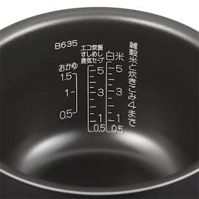 象印 極め炊き 圧力IH炊飯ジャー NW-YA10をレビュー!クチコミ・評判をもとに徹底検証 3