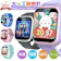 fedick スマートウォッチ 1
