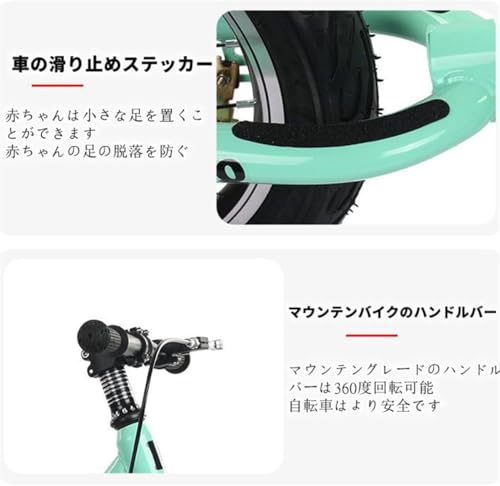  ストライダー キックバイク 6