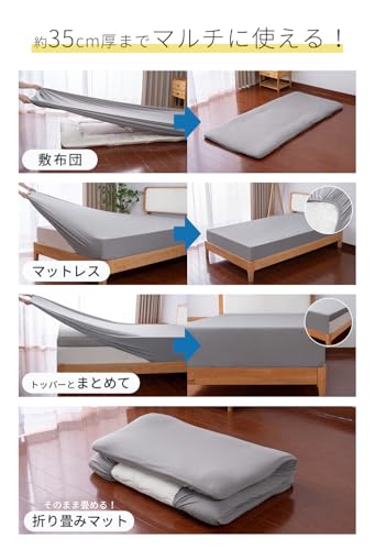 ボックスシーツ 5