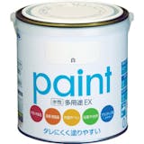 DIY用塗料のおすすめ人気ランキング【2026年5月】 4