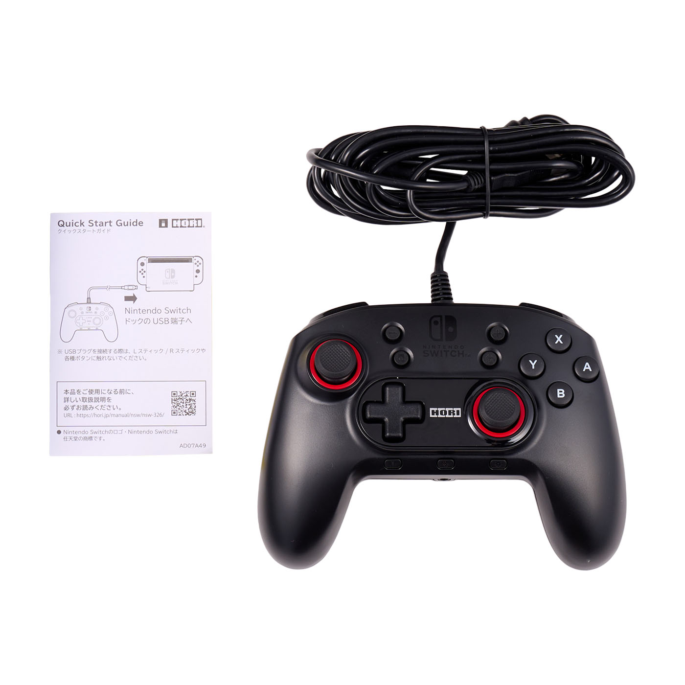 ホリ ホリパッド ホリパッドFPS for Nintendo Switch/PC NSW-326を検証