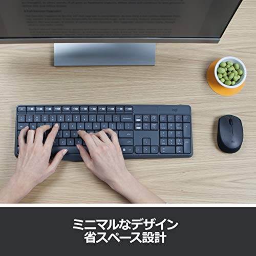 MK235ワイヤレスキーボード マウスセット 7