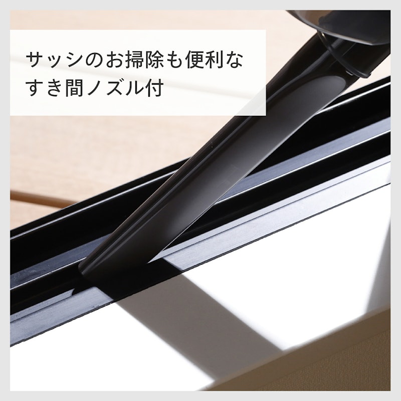 ツインバード サイクロンスティック型クリーナー 4