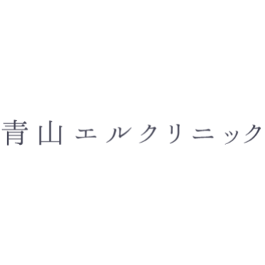 目元のハイフのおすすめクリニック 5