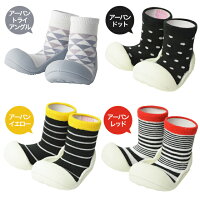 Babyfeet 4