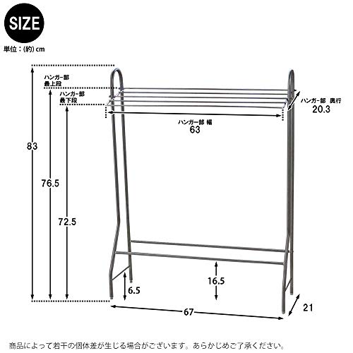 ステンレススリムタオルハンガー 2