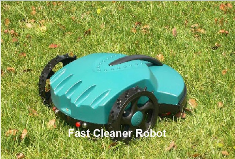 ロボット芝刈り機 1