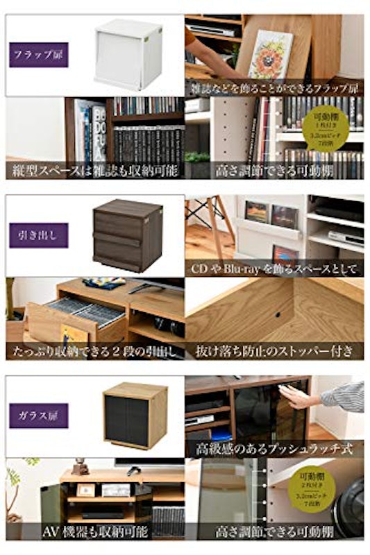 リビングボード 5