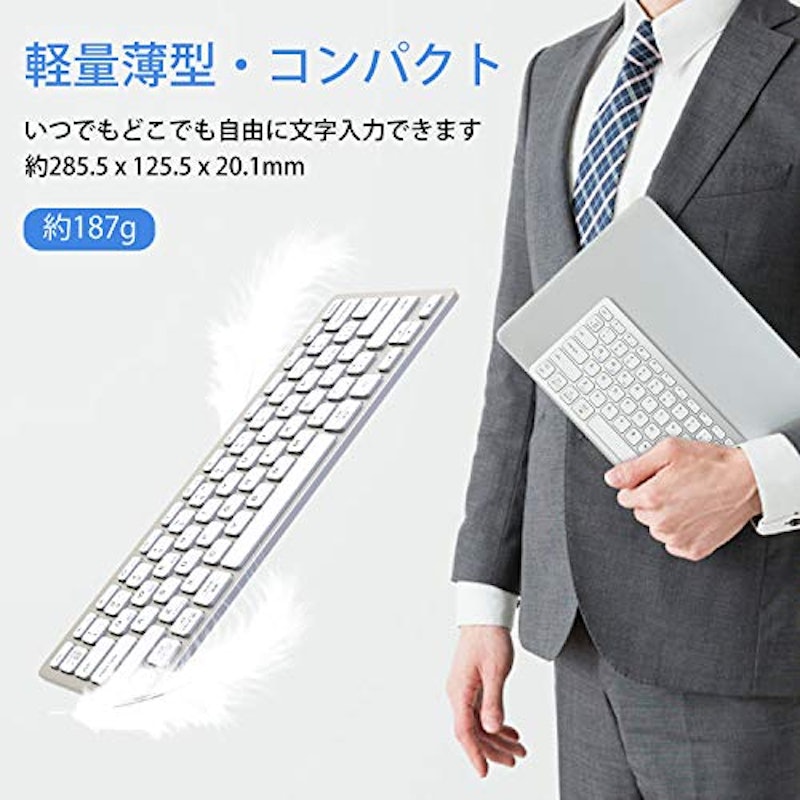 Bluetoothキーボード 4
