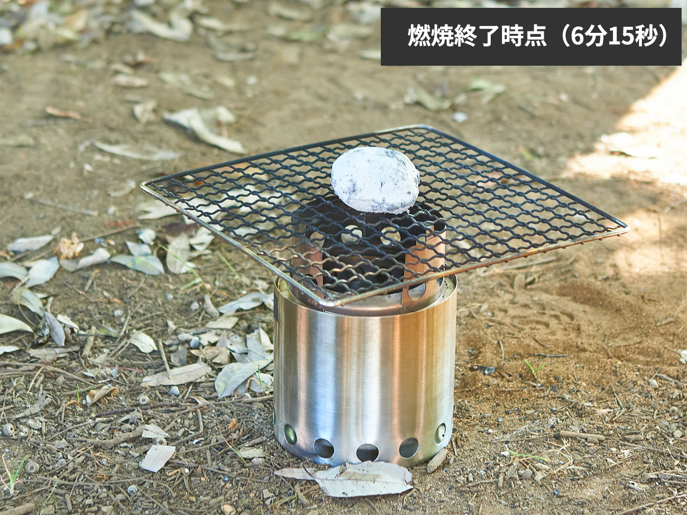 UNIFLAME 森の着火材 6