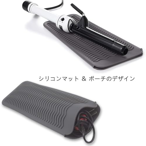 ヘアアイロンポーチ 2
