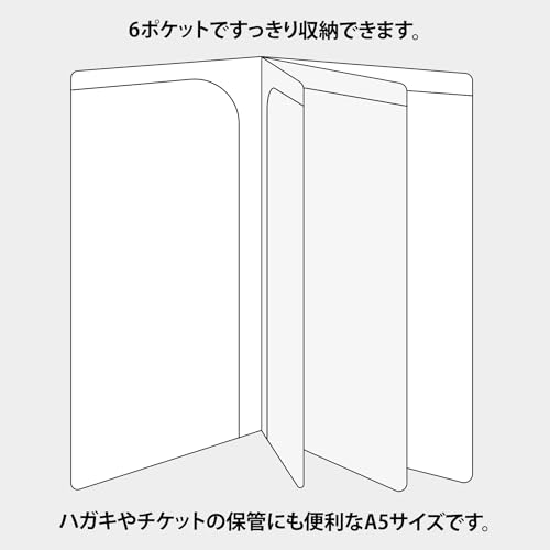 6ポケットクリアホルダー 4