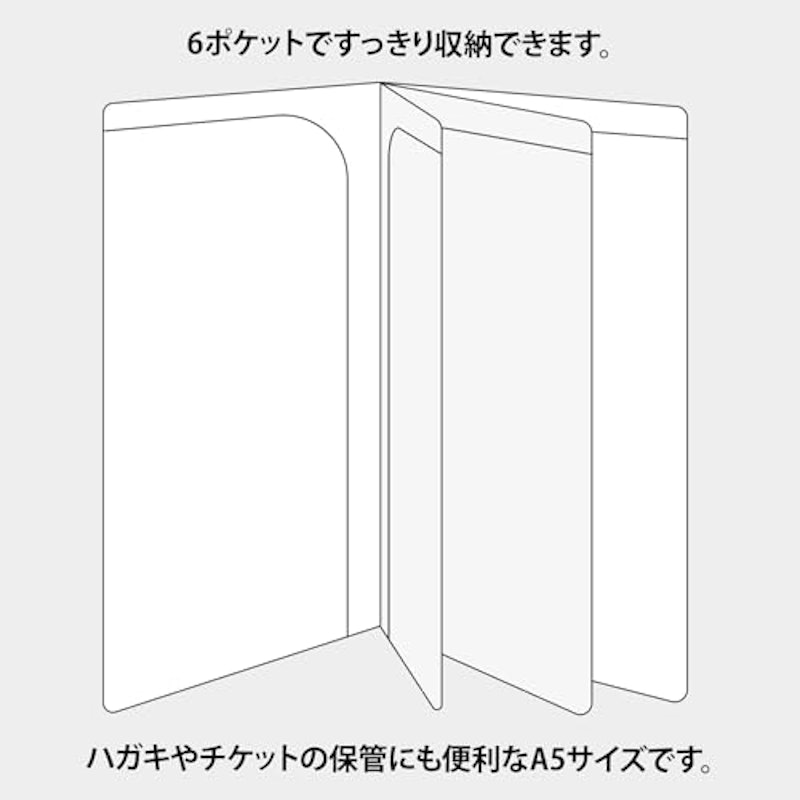 6ポケットクリアホルダー 4