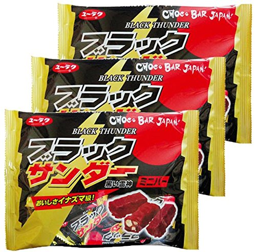 ミニバー 1