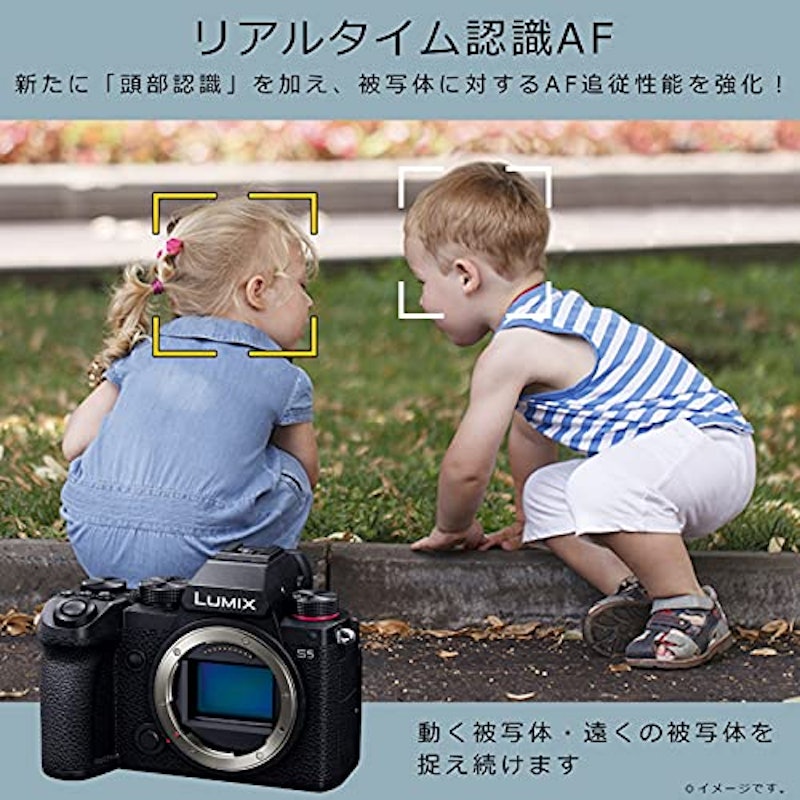 LUMIX DC-S5-K 5
