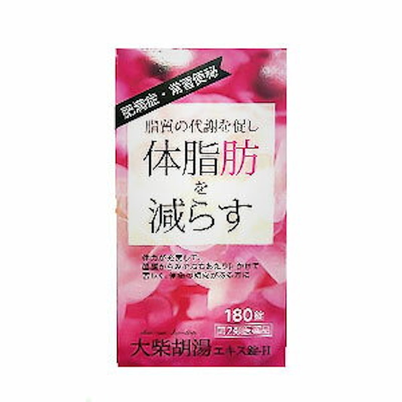 大柴胡湯エキス錠-H 1