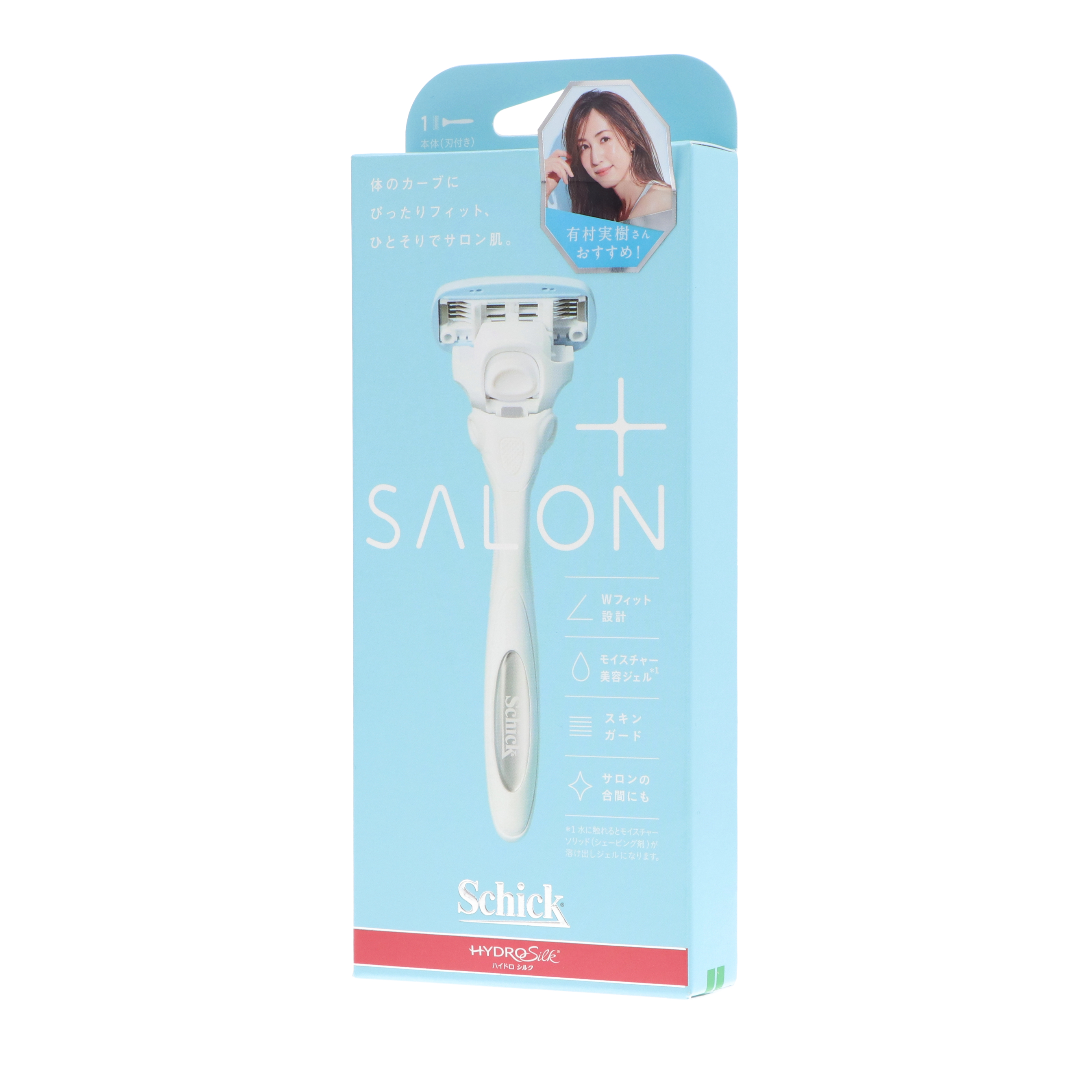 ハイドロシルク サロンプラス ホルダーをレビュー！クチコミ・評判をも