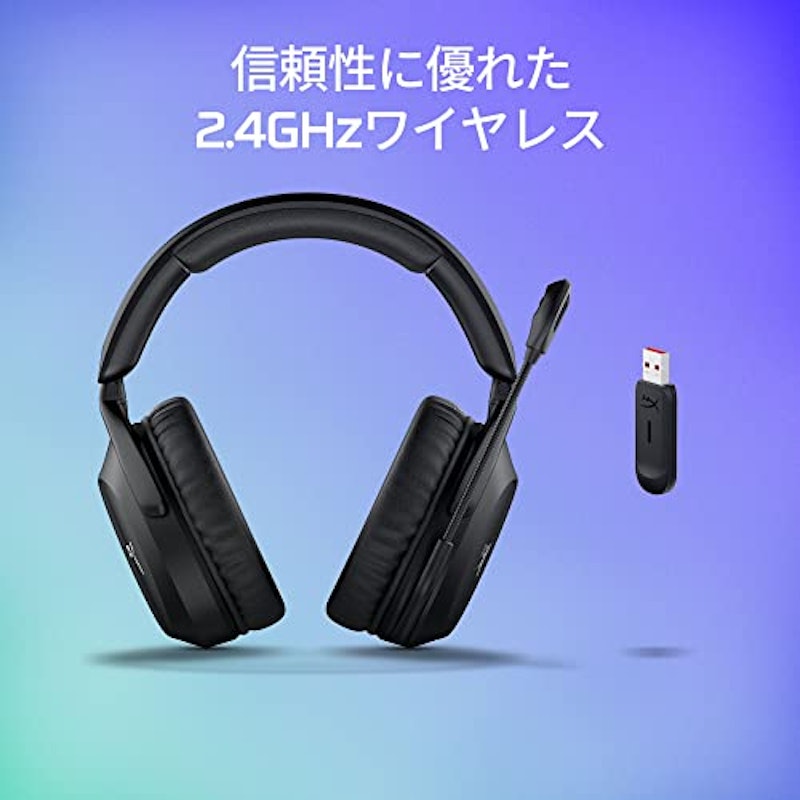 Cloud Stinger 2 wireless 3