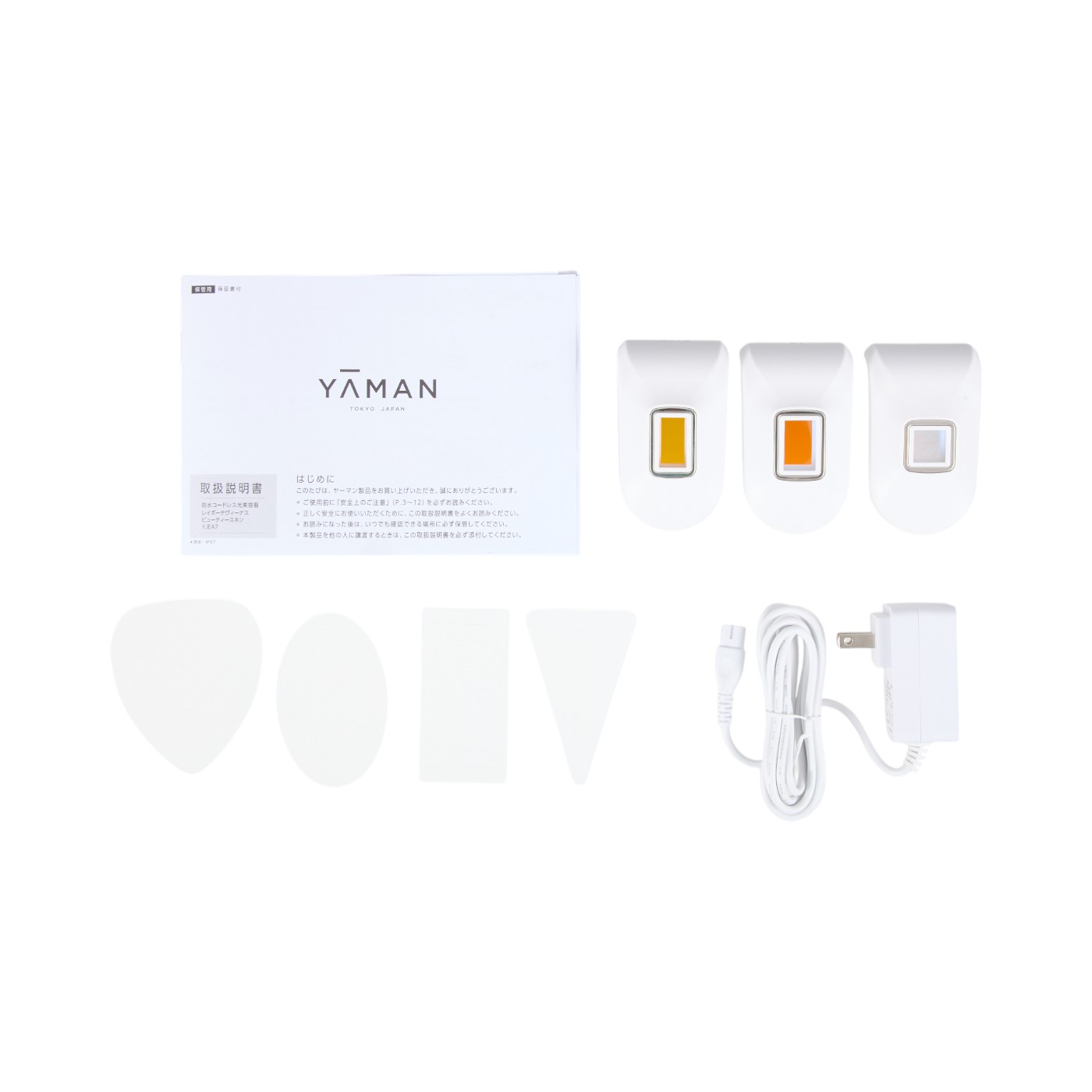 ヤーマン レイボーテ ヴィーナス ビューティースキン YJEA7Wを検証