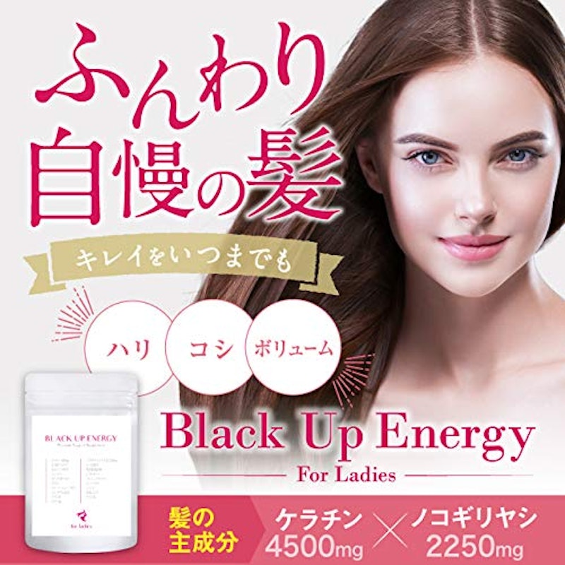 22年 育毛サプリのおすすめ人気ランキング10選 Mybest 22年 育毛サプリのおすすめ人気ランキング10選 Mybest