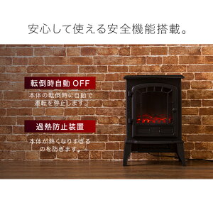 暖炉型ファンヒーター 5