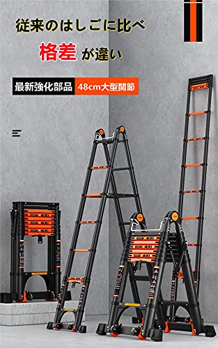 はしご  3