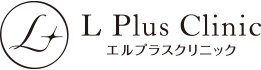 エルプラスクリニック ピーリング 1