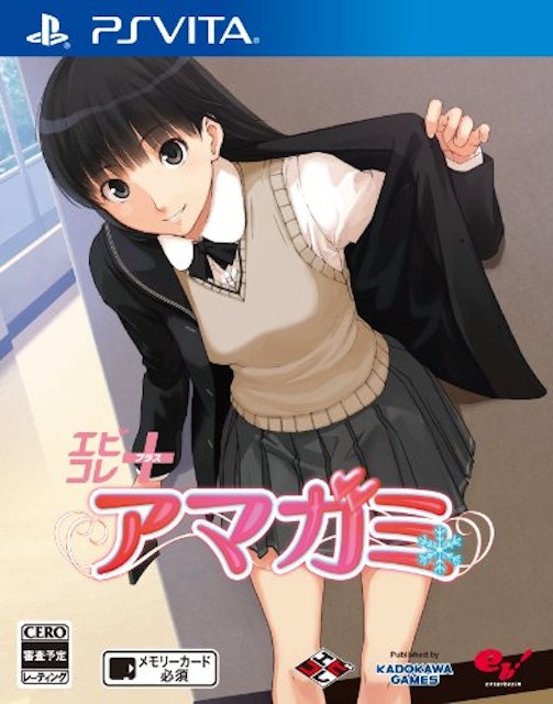 21年 Psvitaのシミュレーションゲームのおすすめ人気ランキング30選 Mybest 21年 Psvitaのシミュレーションゲームのおすすめ人気ランキング30選 Mybest