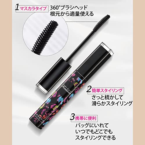 ヘアケアスティック 6