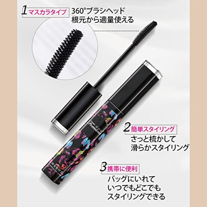 ヘアケアスティック 6