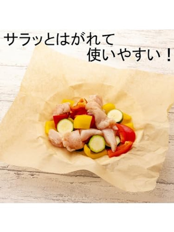 無漂白クッキングシート 3
