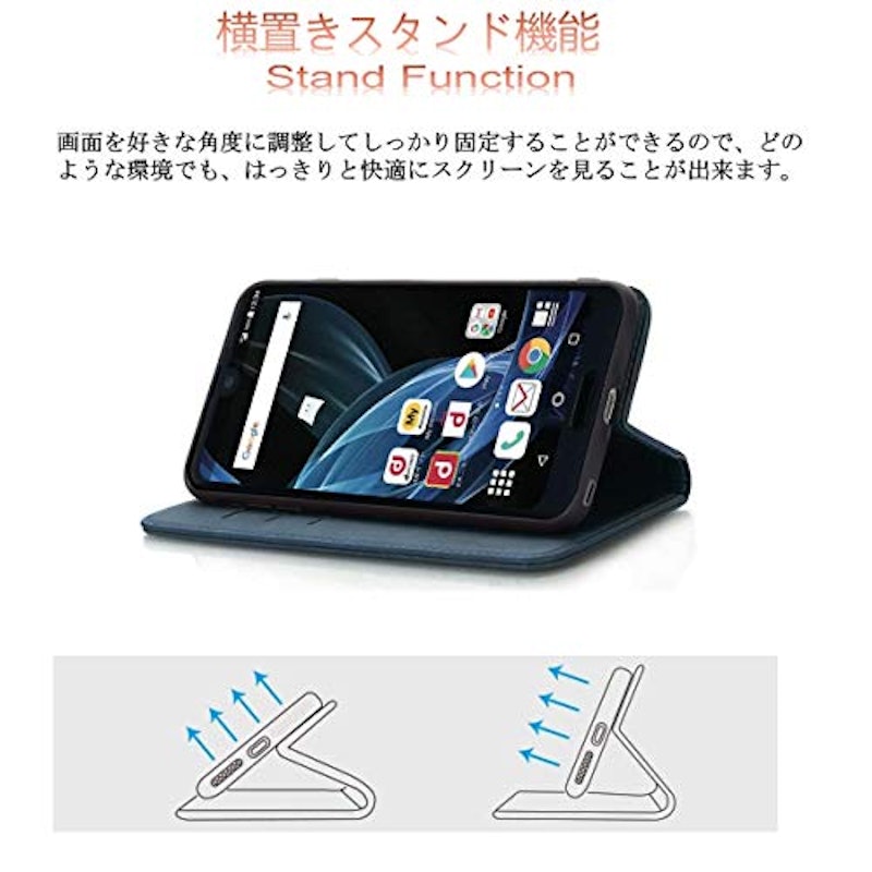手帳型ケース 4