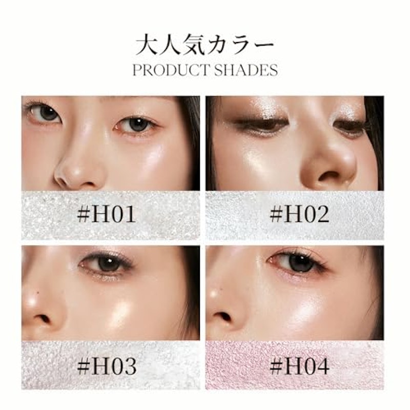 ルミナスフィットペン 4