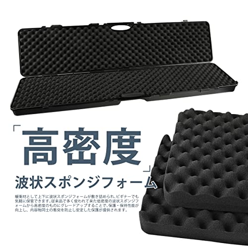 ハードガンケース（Specialモデル） 3