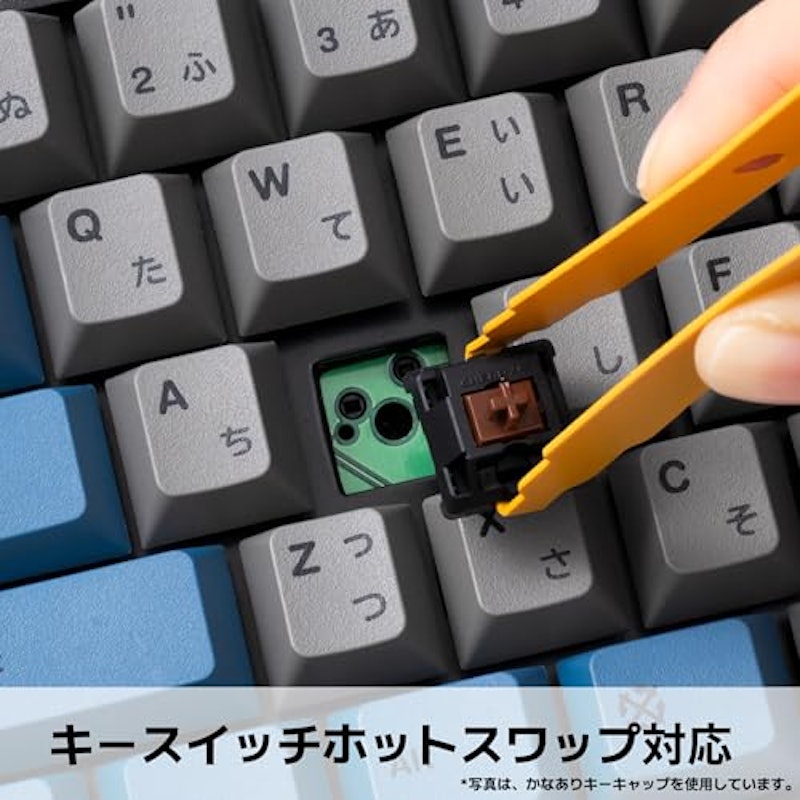 FC750RBT GRAYBLUE 4