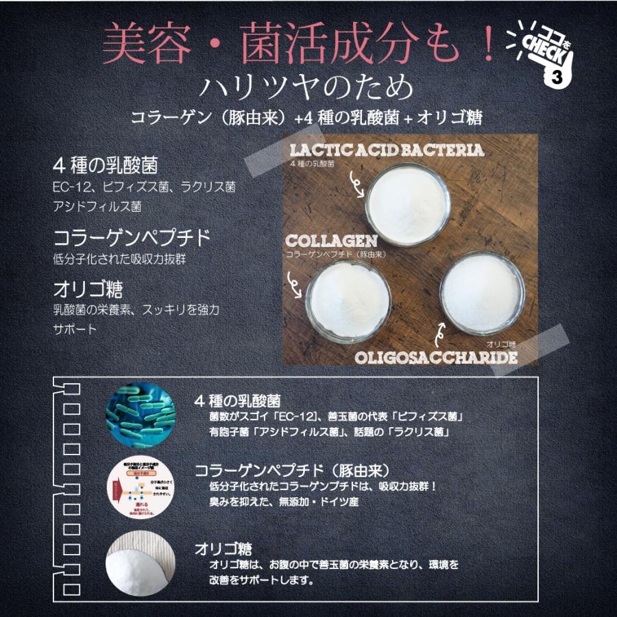 ポタージュスープ 6