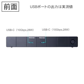 Anker USB-Cドッキングステーション A83995A1を検証レビュー!ドッキングステーションの選び方も紹介 5