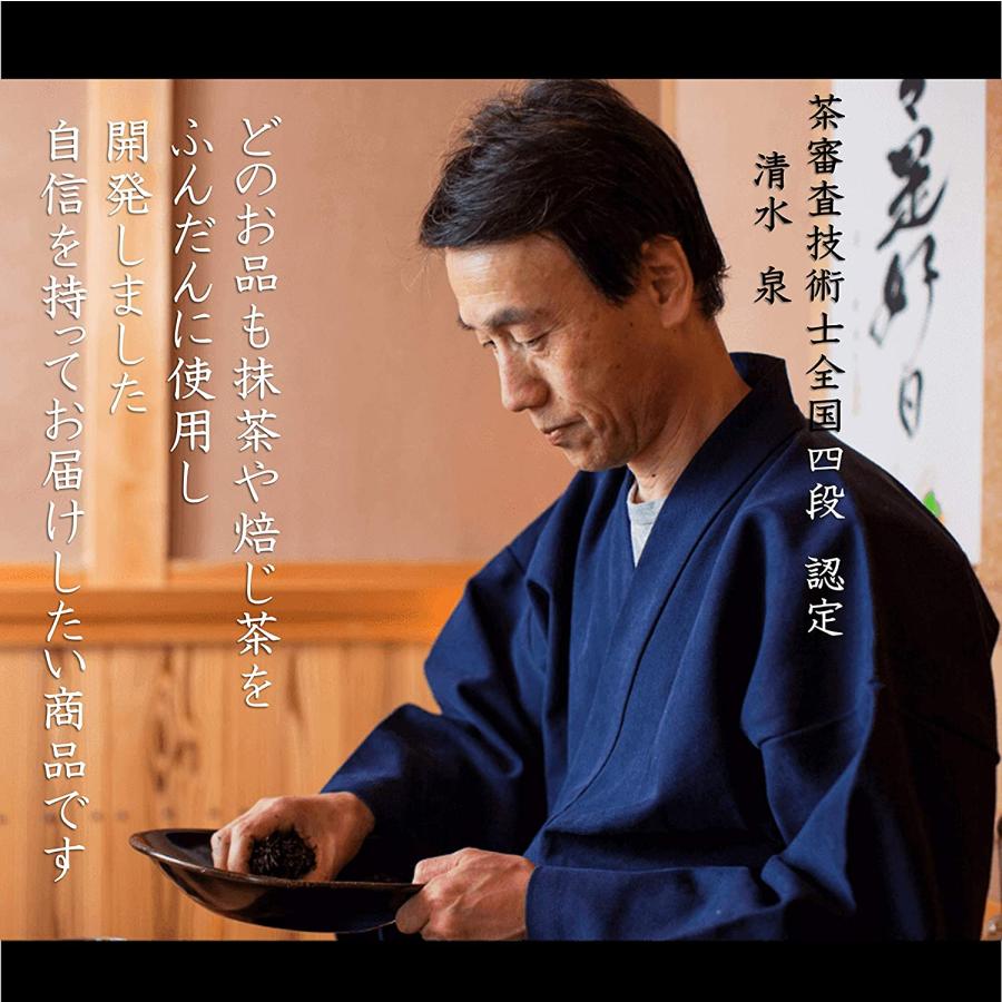 新茶ギフト 母の日の造花とカード付き 6
