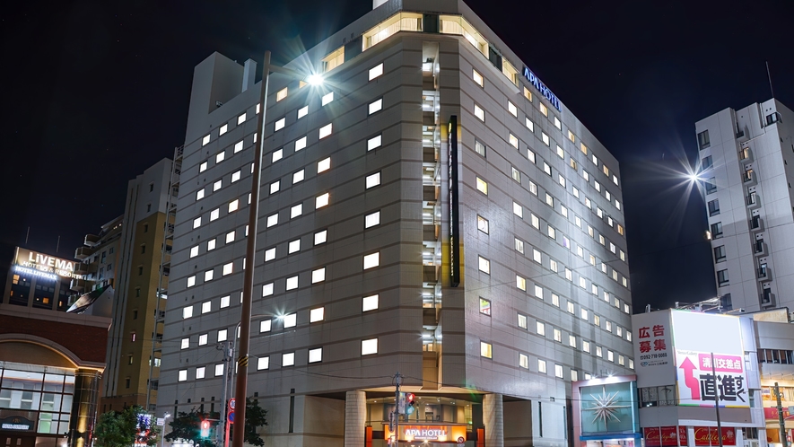 アパホテル 福岡渡辺通駅前 EXCELLENT 1