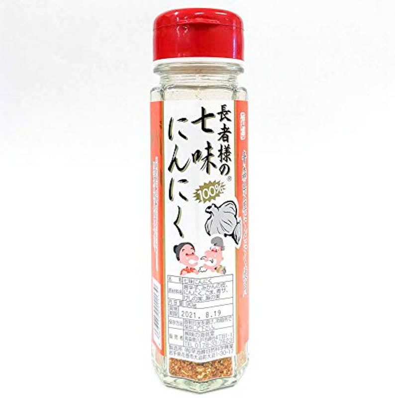 長者様の七味にんにく 1