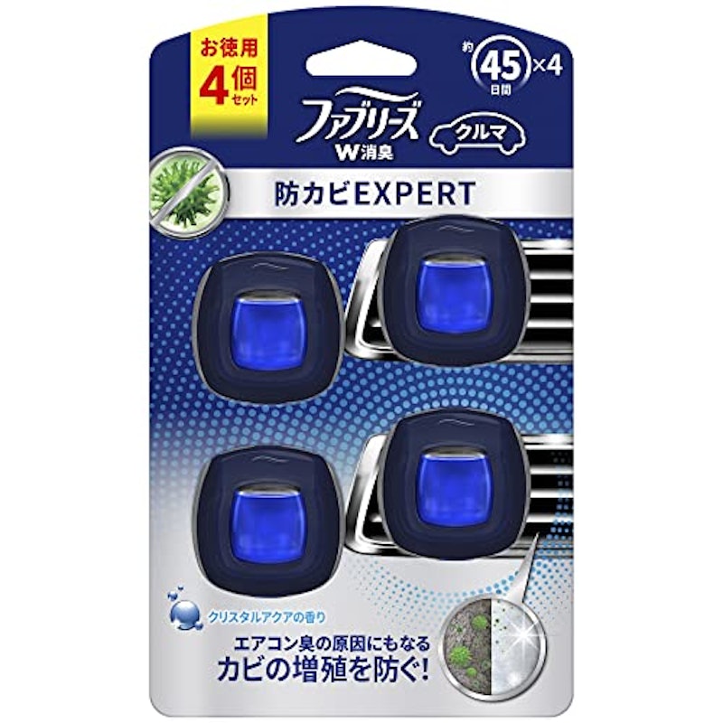 消臭芳香剤 1