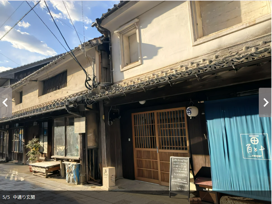 百と十 1