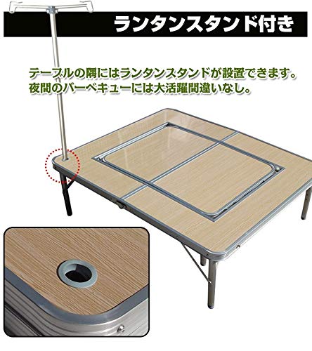 2wayテーブル 4