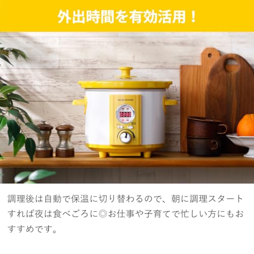 DELISH KITCHEN コトコト煮込みシェフ 5